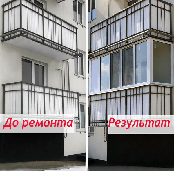 Остекление балкона 3.4 х 0,81 м. Бюджетный вариант