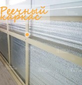 Примеры работ компании Балконы Волгограда