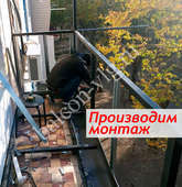 Примеры работ компании Балконы Волгограда