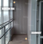 Примеры работ компании Балконы Волгограда