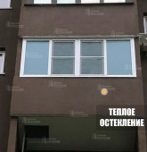 Примеры работ компании Балконы Волгограда