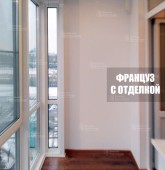 Примеры работ компании Балконы Волгограда