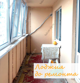 Примеры работ компании Балконы Волгограда