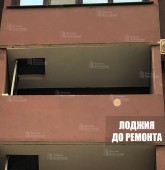 Примеры работ компании Балконы Волгограда