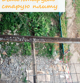 Примеры работ компании Балконы Волгограда