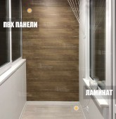 Примеры работ компании Балконы Волгограда