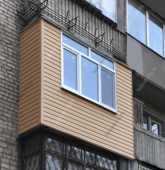 Примеры работ компании Балконы Волгограда