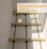 Примеры работ компании Балконы Волгограда