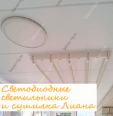 Примеры работ компании Балконы Волгограда