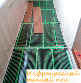 Примеры работ компании Балконы Волгограда