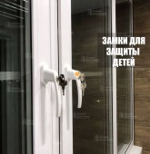 Примеры работ компании Балконы Волгограда