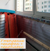 Примеры работ компании Балконы Волгограда