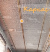 Примеры работ компании Балконы Волгограда