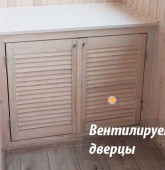 Фотогалерея балконов и лоджий