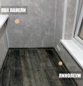 Примеры работ компании Балконы Волгограда