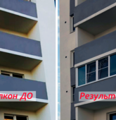 Примеры работ компании Балконы Волгограда