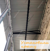 Примеры работ компании Балконы Волгограда