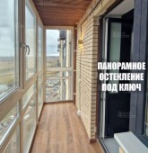 Примеры работ компании Балконы Волгограда