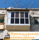 Примеры работ компании Балконы Волгограда