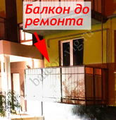 Примеры работ компании Балконы Волгограда