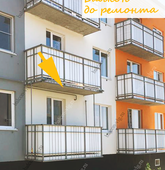 Фотогалерея балконов и лоджий