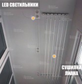 Примеры работ компании Балконы Волгограда