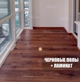 Примеры работ компании Балконы Волгограда