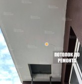 Примеры работ компании Балконы Волгограда